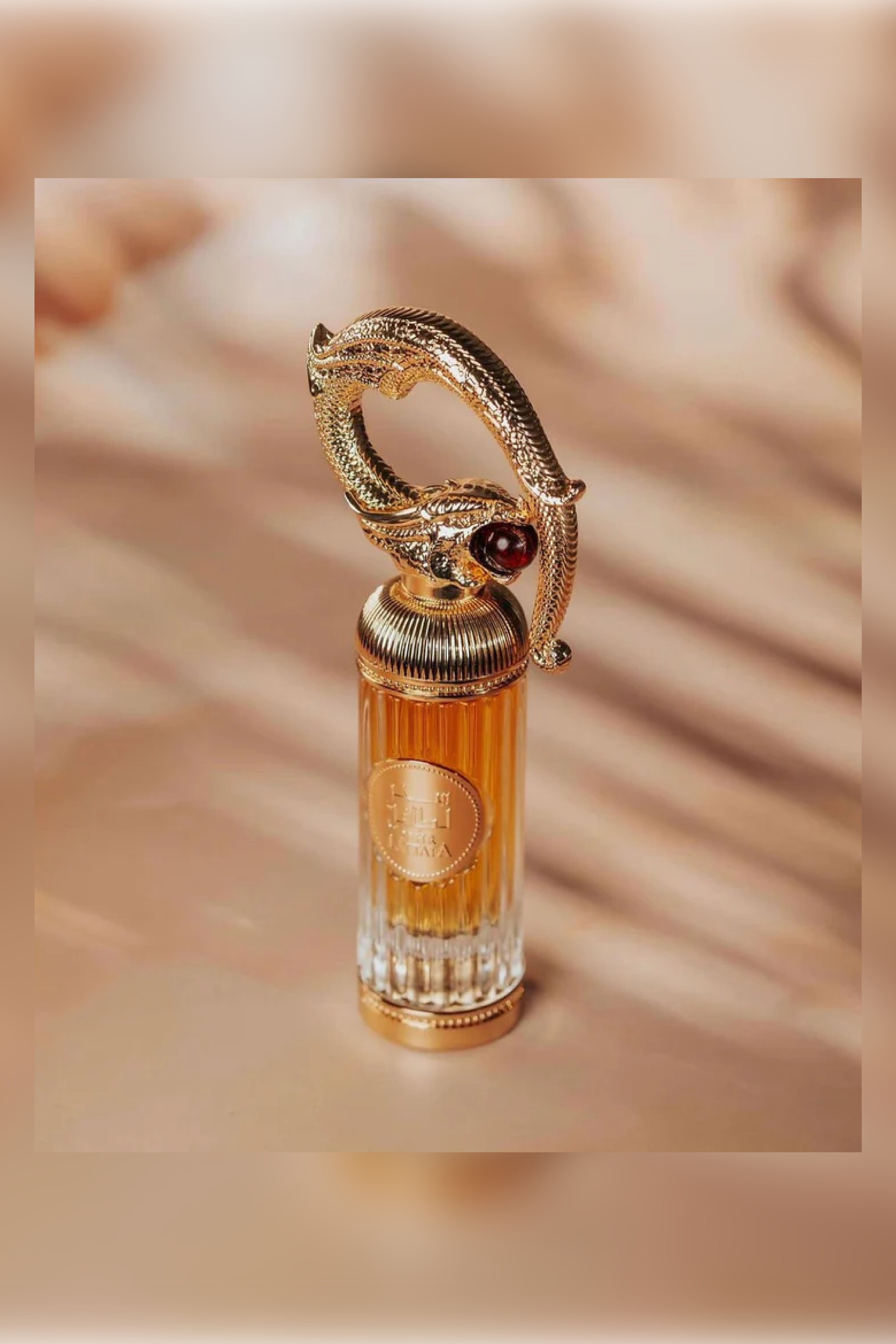 Lattafa Sehr EDP U 3,4 Oz