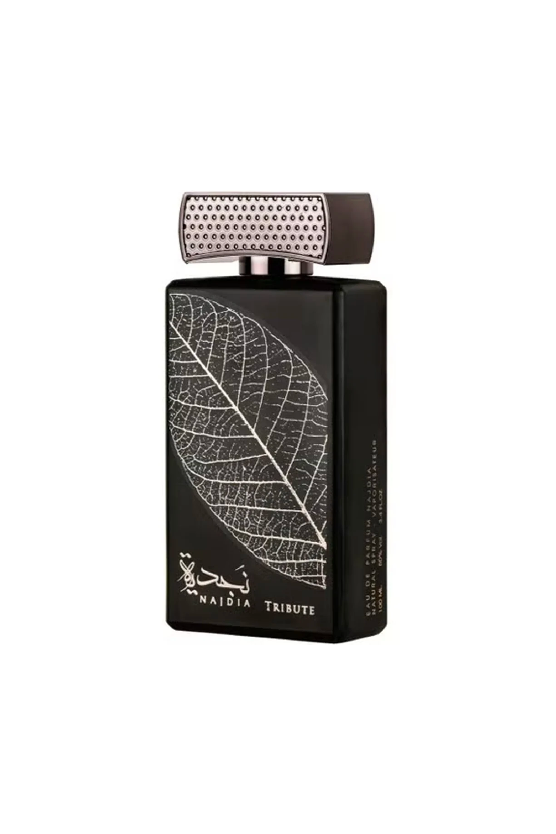 Lattafa Tribute U EDP 3,4 Oz 🌿