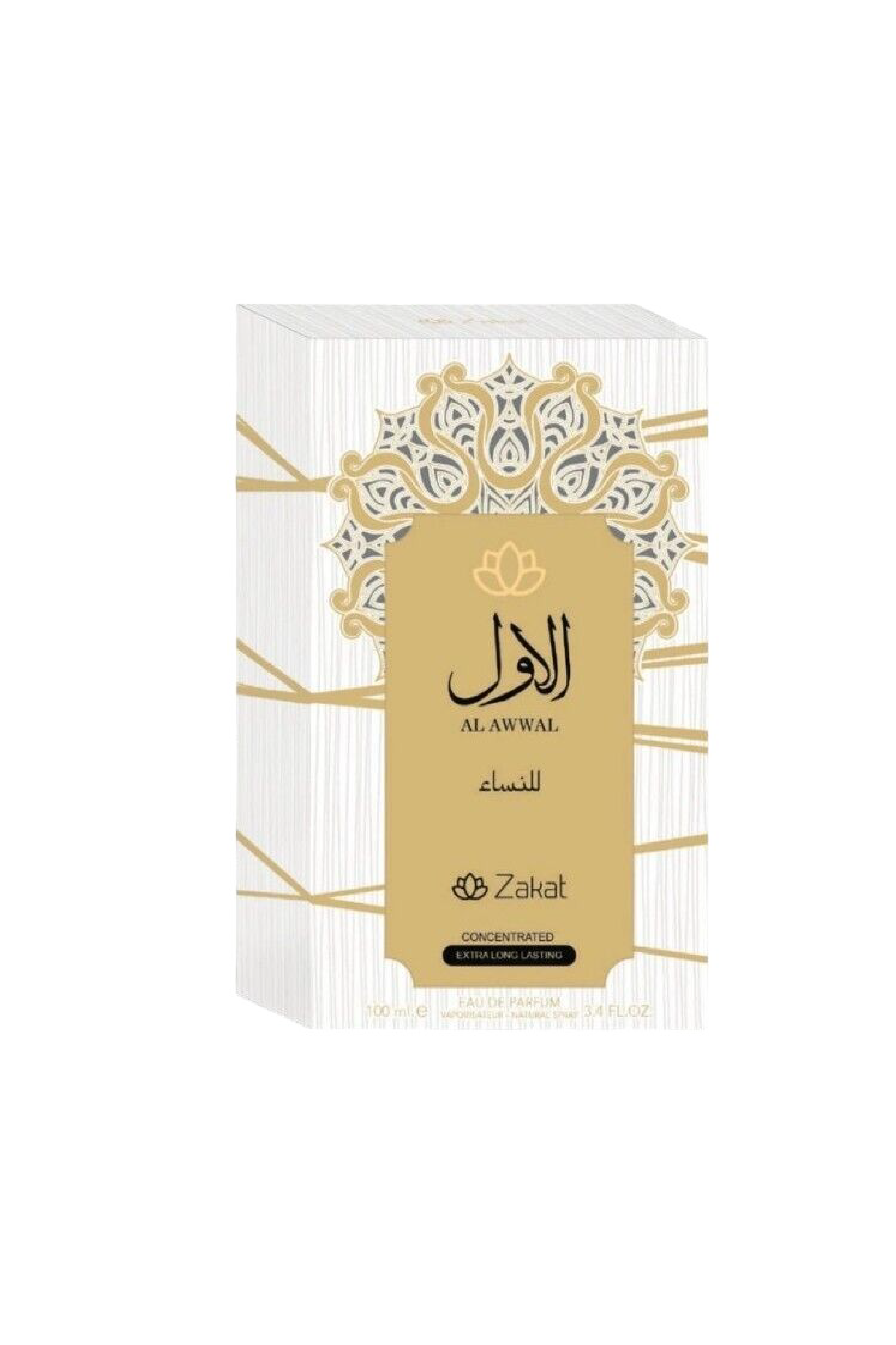 Zakat  AL Awwal CONCENTRATED W EDP 3,4 Oz