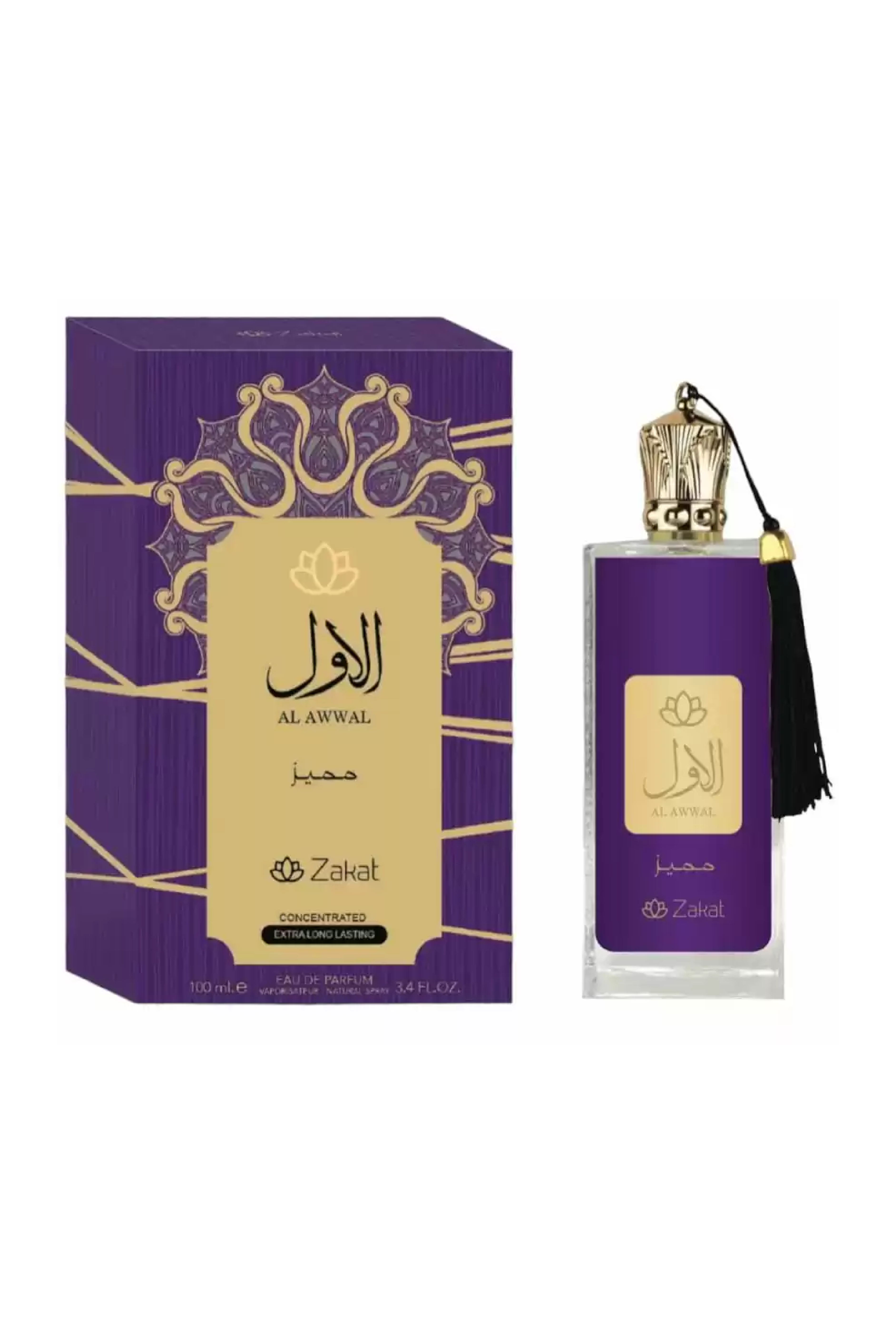 Zakat Al Awwal Purple pour femme EDP 3.4 Oz