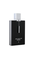Armaf Club de Nuit Precieux M Extrait De Parfum 50 ml , 1.8 Oz