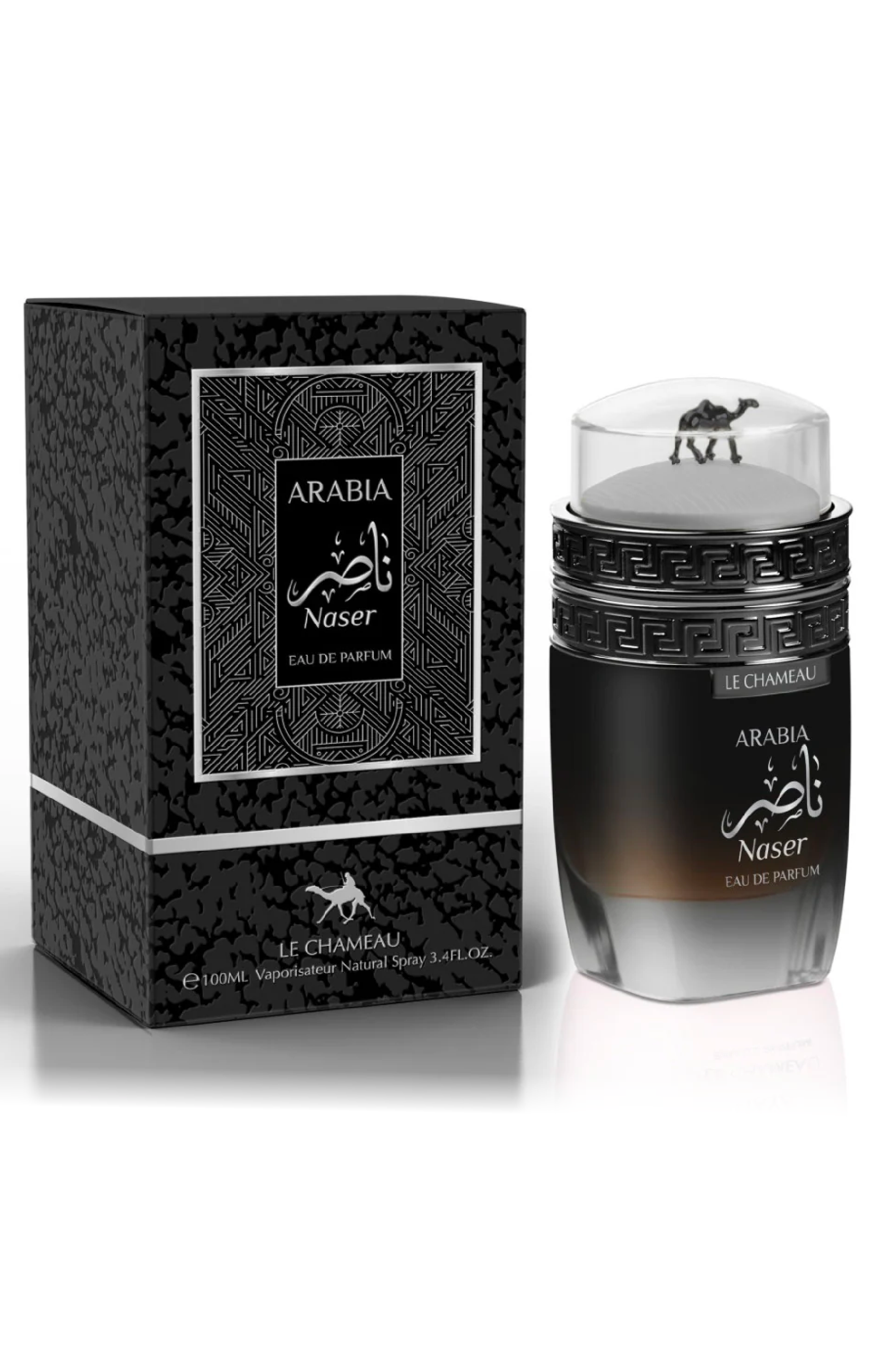 Le Chameau Arabia NASER M EDP 3,4 Oz