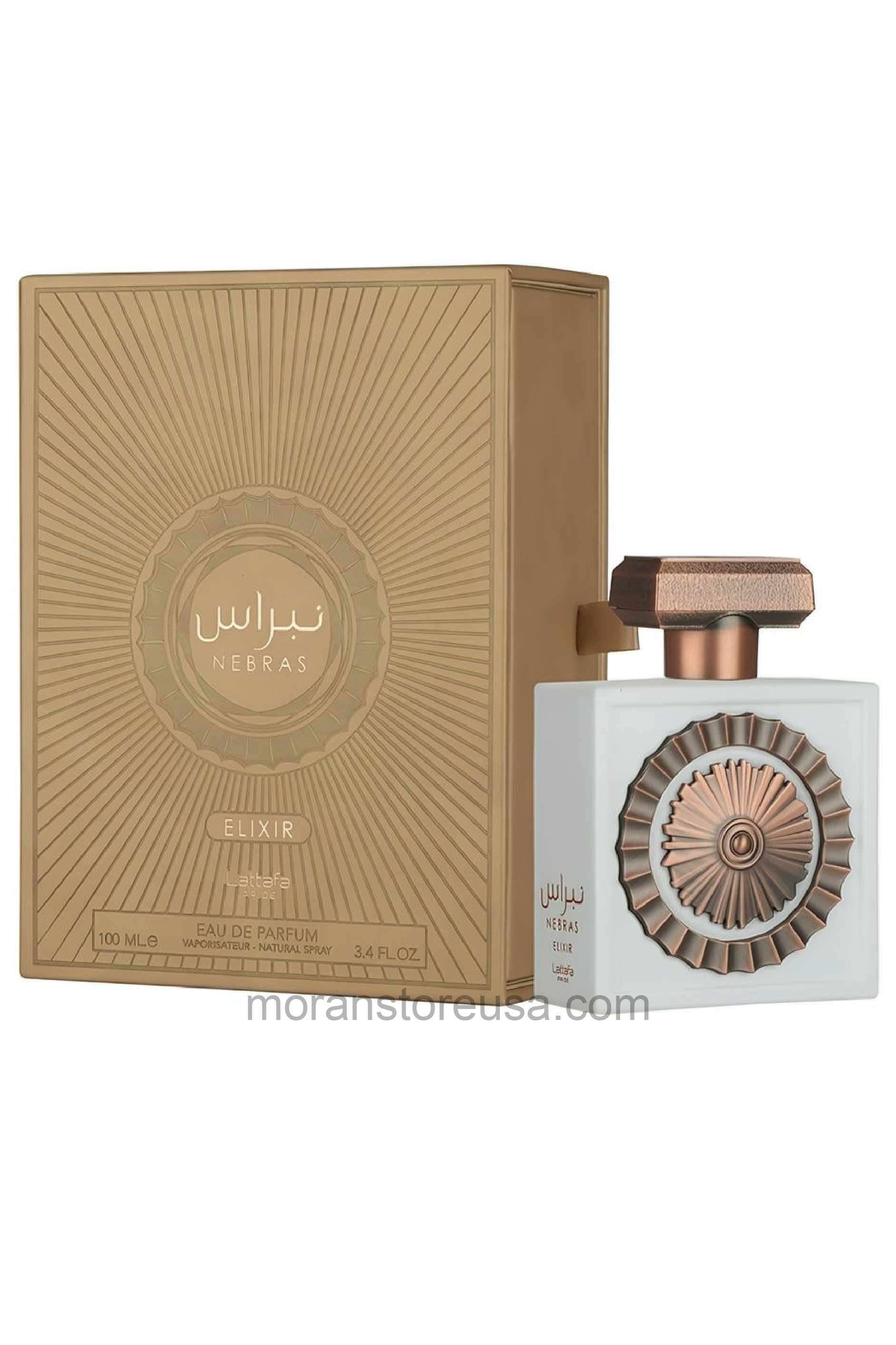 Lattafa Nebras Elixir U EDP 3.4 Oz