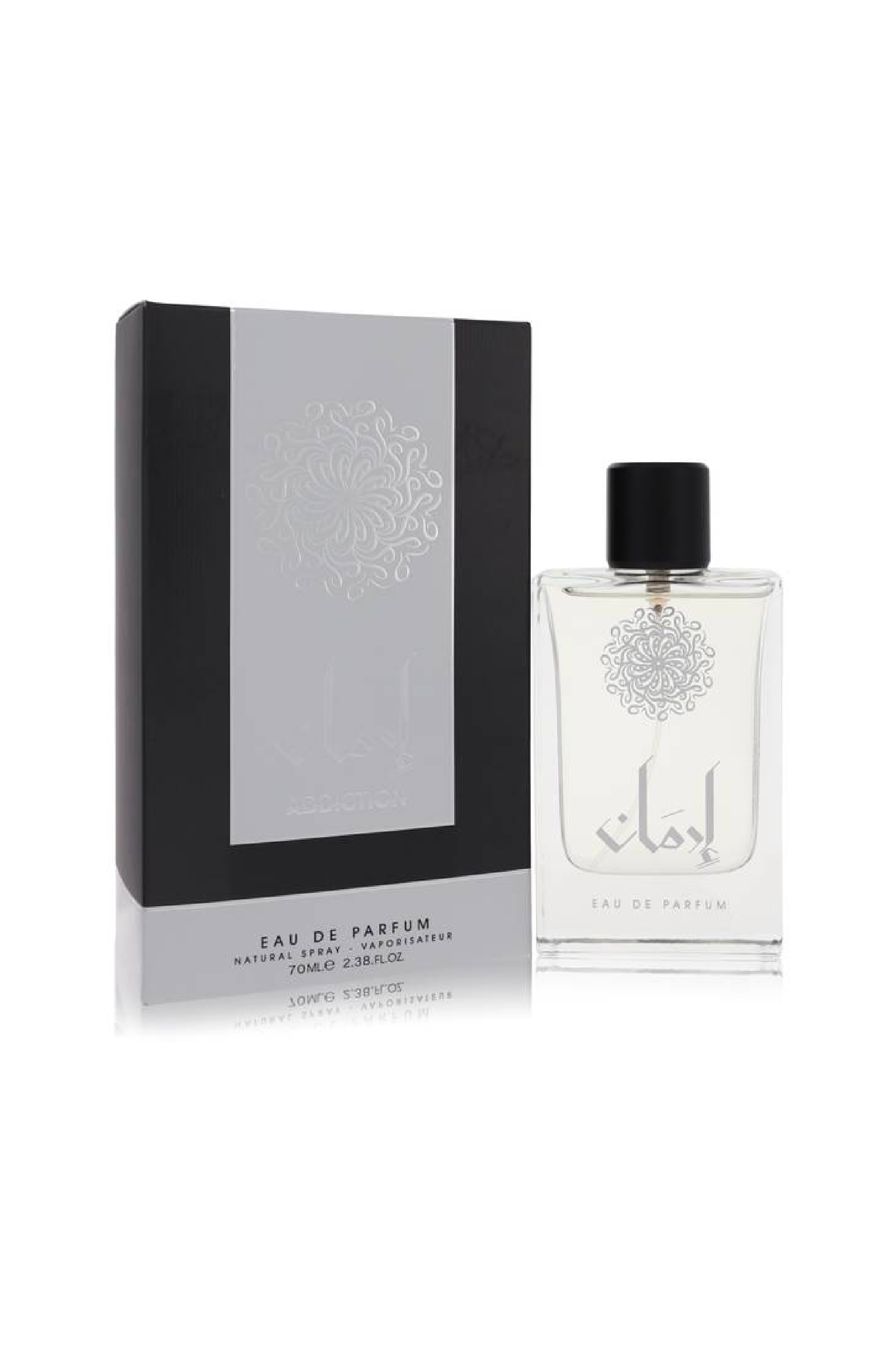 Ozareej Addiction Silver U EDP 2.38 Oz