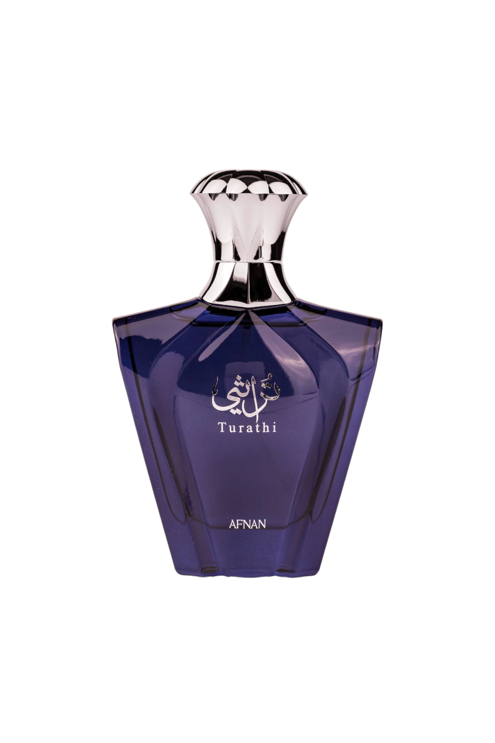 Afnan Turathi Blue M EDP 3.4 Oz