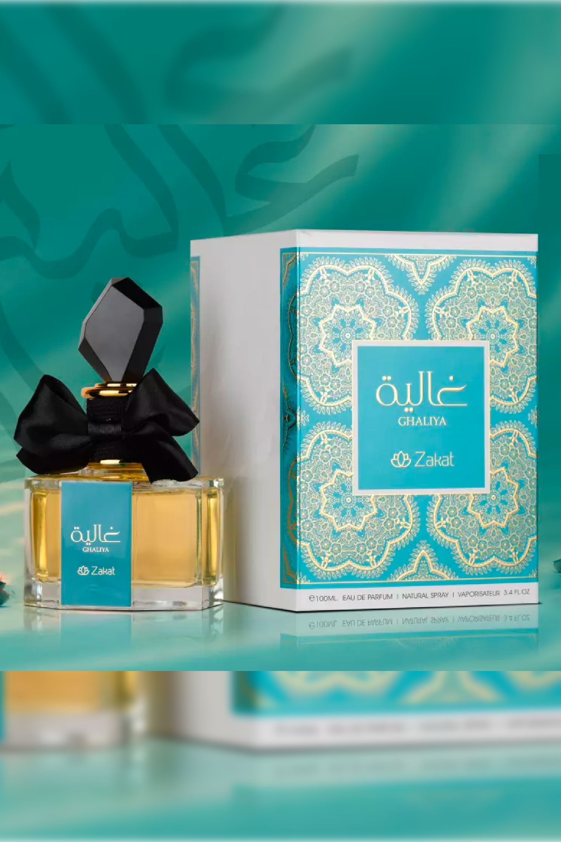 Zakat Ghaliya W EDP 3.4 Oz